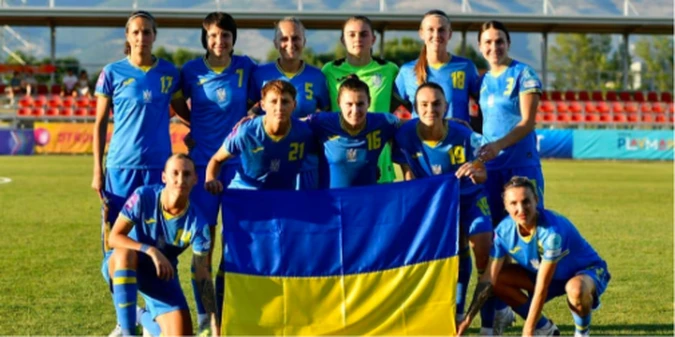 Пряма трансляція матчу Чехія — Україна