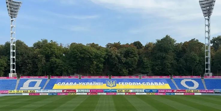 Росія завдала удару поблизу стадіону Динамо імені Валерія Лобановського (+ВІДЕО)