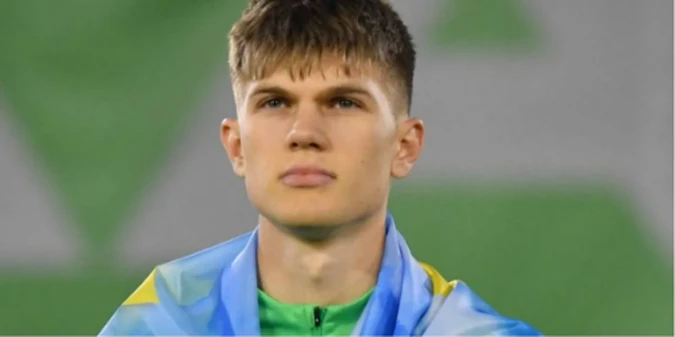 Іспанський топклуб завершує підписання українського голкіпера — мова не про Луніна