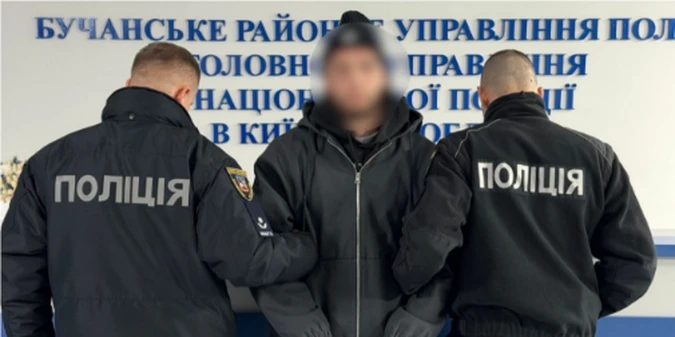 Поліція затримала футболіста: відкрито кримінальне провадження за напад на працівника ТЦК