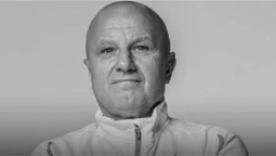 Помер співробітник УАФ