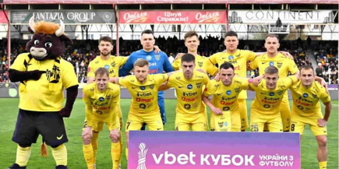 Проблеми через півфінал Кубка: Буковина отримала покарання від УАФ