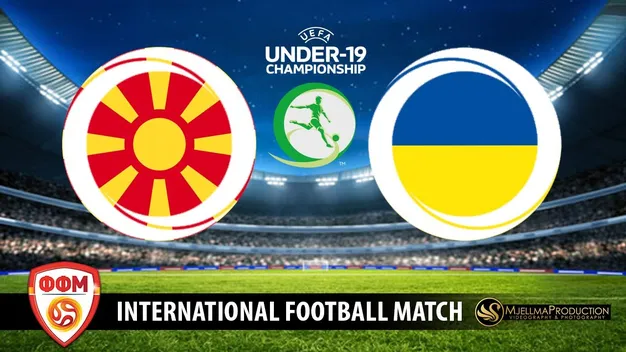 Північна Македонія U-19 – Україна U-19: Пряма трансляція матчу