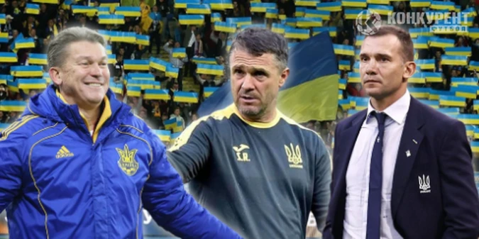 Збірна України з футболу: внесок головних тренерів у досягнення команди
