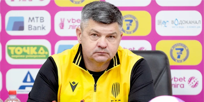 Віталій Пономарьов: Рух задоволений перемогою, адже команда готувалась до серйозного матчу