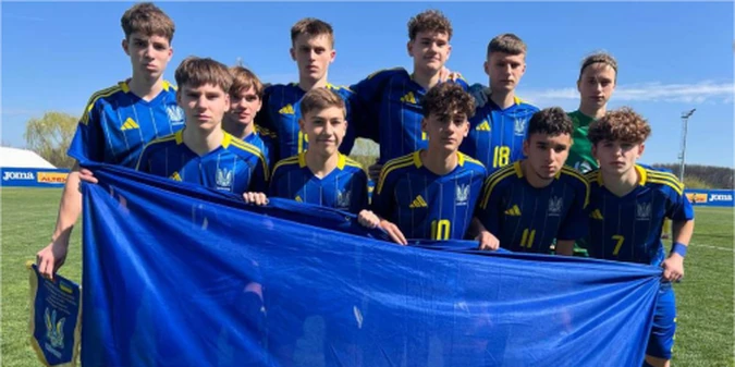 Чорногорія U-16 - Україна U-16: пряма трансляція матчу Турніру чотирьох націй