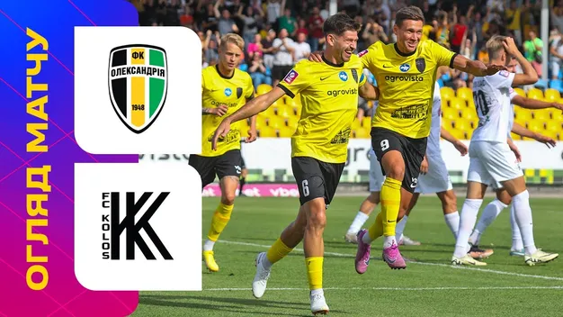 Рекордна перемога Руху, перформанси Квасниці й Гусола, заміни Лівого Берега та перший недограний матч: підсумки 5 туру УПЛ