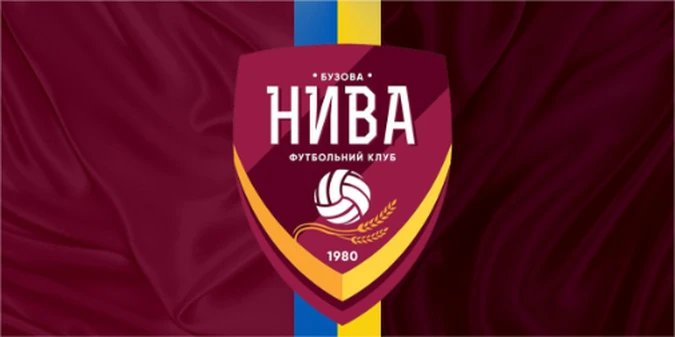 В Україні стане на один професійний клуб менше. Учасник Першої ліги несподівано вирішив зійти з дистанції