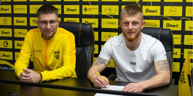 Екслідери Кривбасу та Чорноморця підписали контракти із амбітним клубом Першої ліги