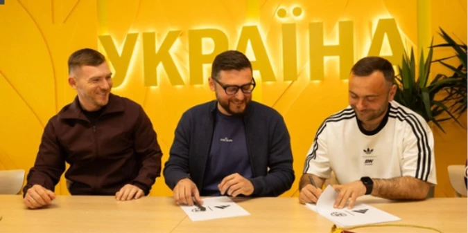 Новий рівень: Металіст 1925 підписав угоду про співпрацю з Adidas