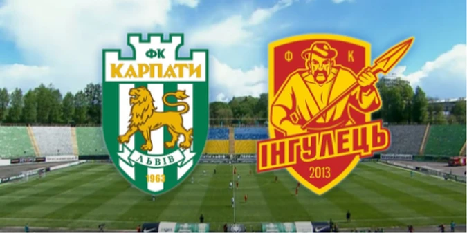 Карпати та Інгулець не змогли визначити сильнішого у матчі 9 туру УПЛ