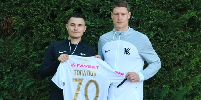 Колос офіційно орендував вінгера Шахтаря