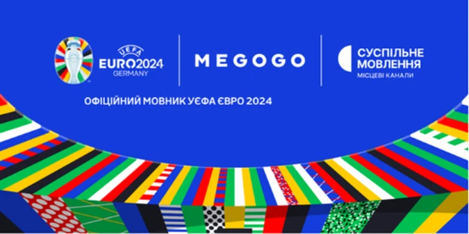 Відомо, чому на MEGOGO стався збій у трансляції матчу Румунія – Україна