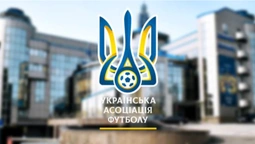 Віцепрезидента УАФ звинувачують у сексизмі та тиску