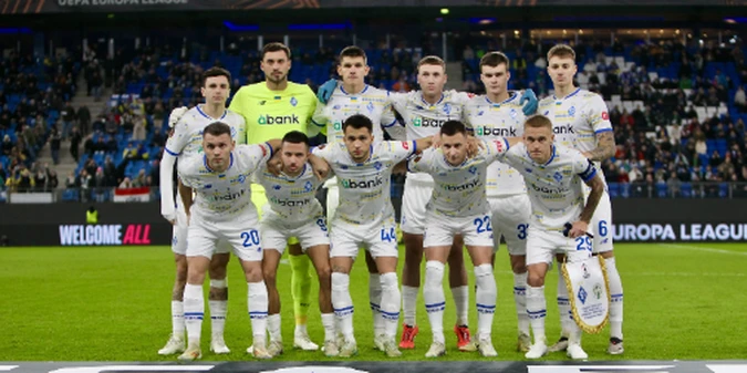 Динамо забило перший гол в Лізі Європи, але всеодно поступилось Вікторії