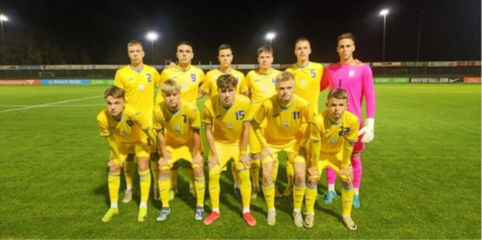 Пряма трансляція матчу Україна U-19 - Словенія U-19