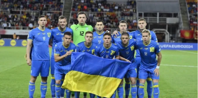 Форма збірної України на Євро-2024 потрапила в антирейтинг