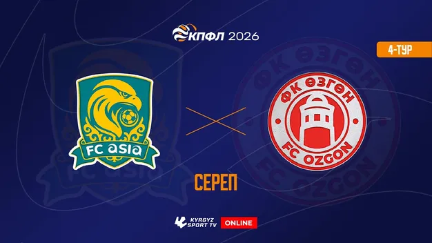 Український форвард феєрить в Азії: хет-трик за тайм приніс команді Шацьких перемогу (+ВІДЕО)