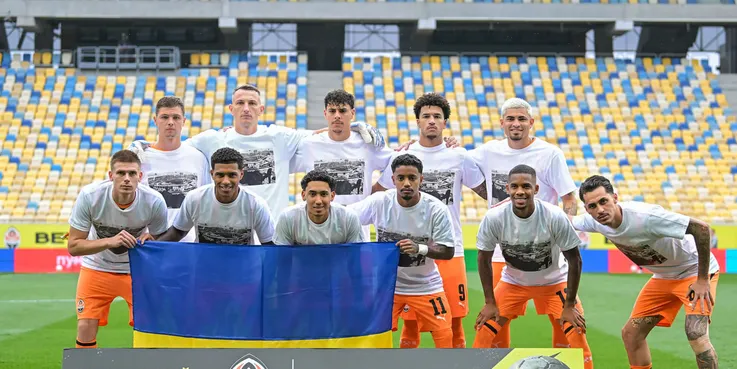 Реал отримав попередження через Шахтар: іспанці назвали головну небезпеку
