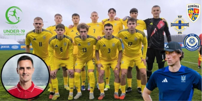 Україна U-19 їде на Євро: Детальний аналіз гравців та сильних якостей команди від експерта Миколи Цимбала