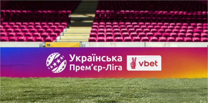 Бунт на кораблі: три лідери клубу УПЛ поставили ультиматум керівництву