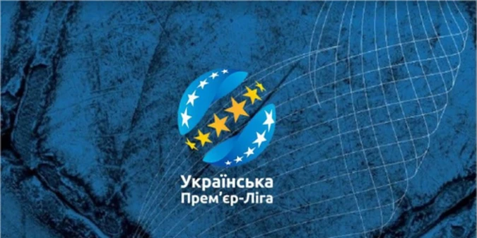 Відомі нові деталі засідання представників клубів УПЛ