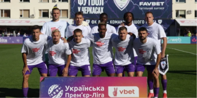 Відомий журналіст публічно вибачився перед клубом УПЛ