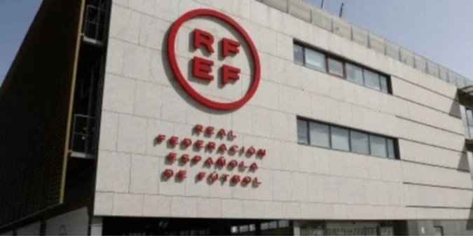 Іспанію дискваліфікують з Євро-2024