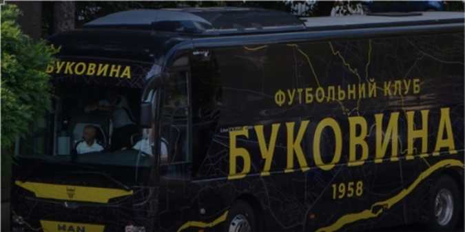 Буковина офіційно підсилилася двома футболістами ЛНЗ перед стартом в УПЛ