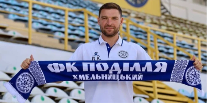 Після відставки в УПЛ: відомі тренери успішно працевлаштувались у Першій лізі