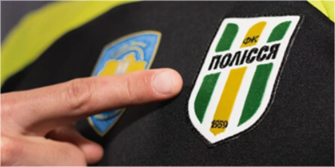Статутний капітал Полісся збільшено на 268 мільйонів гривень