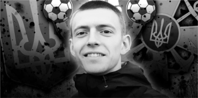 Україна втратила ще одного героя: загинув лідер фан-руху Дніпра