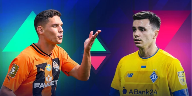 Transfermarkt оновив вартість команд української Прем'єр ліги