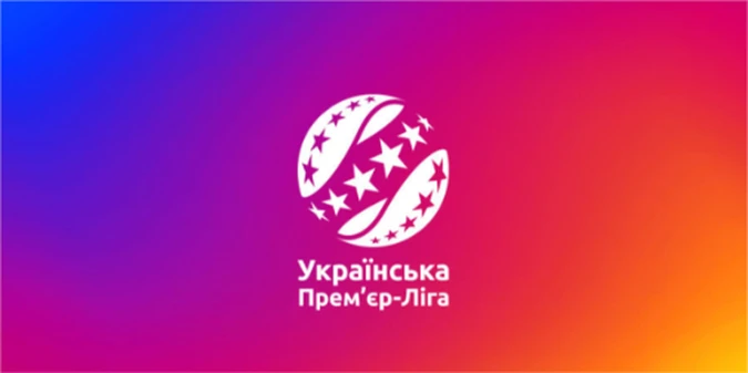 Клуб УПЛ може знятися з турніру