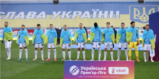 Динамо Київ – Епіцентр: пряма відеотрансляція матчу УПЛ