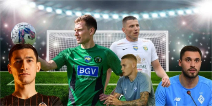 Топ-10 футболістів УПЛ 30+ за версією Конкурент. Футбол