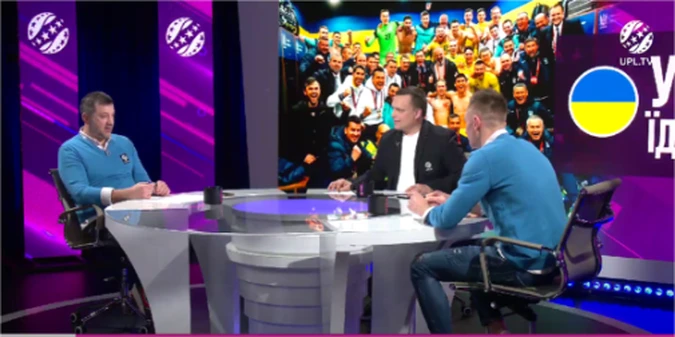 В УПЛ ТБ знову форс-мажор: звук трансляції постійно переривається (+ВІДЕО)
