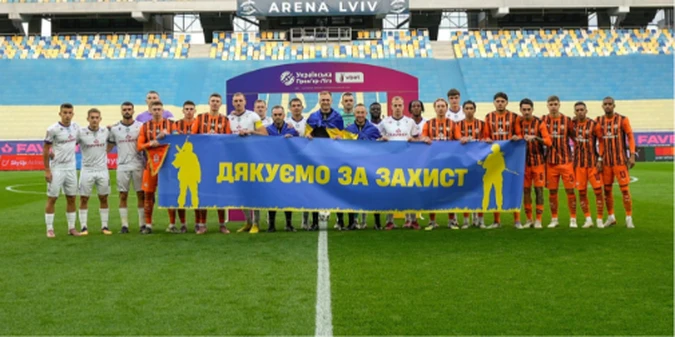 Перша поразка Турана в УПЛ: ЛНЗ сенсаційно розгромив Шахтар