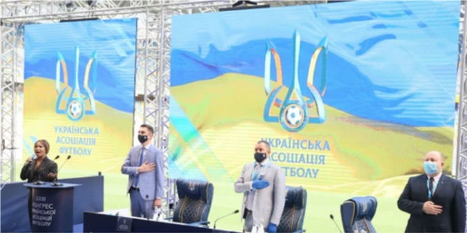 УАФ подала заявку в УЄФА про скликання позачергового Конгресу. На порядку денному зміна президента
