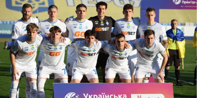Динамо виступило з офіційною заявою щодо арбітражу