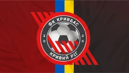 Російські окупанти обстріляли Дніпро: пошкоджено будівлю, де тренуються вихованці УФК-Кривбас (+ФОТО)
