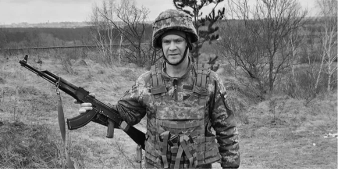 Помер ексфутболіст Кривбасу, який захищав Україну на фронті