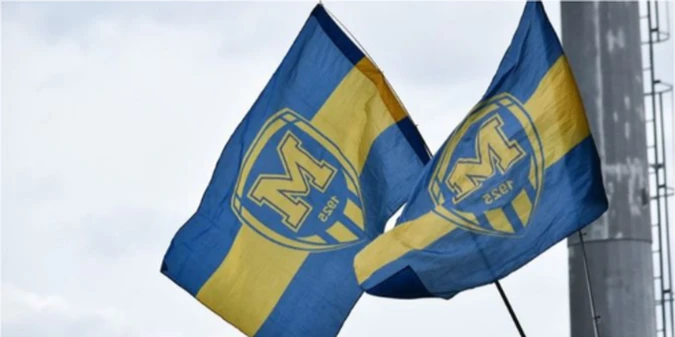 Новий фаворит УПЛ: Металіст 1925 готує гучні підписання