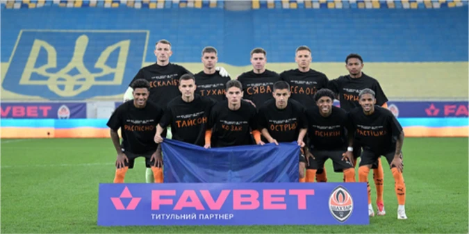Шахтар готує ще одну трансферну бомбу
