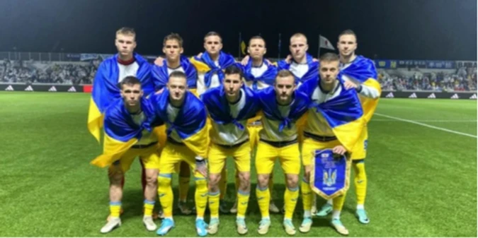 Пряма трансляція матчу Україна - Панама