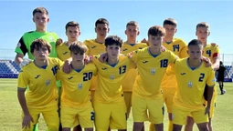 Україна U-16 - Польща U-16: пряма трансляція матчу