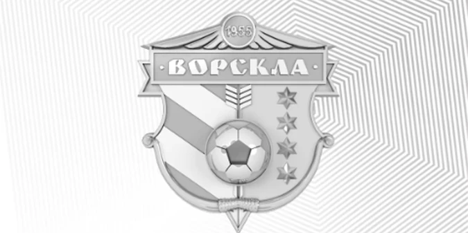 Ворскла оголосила про вихід із колективних членів Асоціації футболу Полтавщини