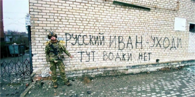 "Для такої молоді Україна – немов міфічна Атлантида", - ультрас "Шахтаря", який воює за Україну