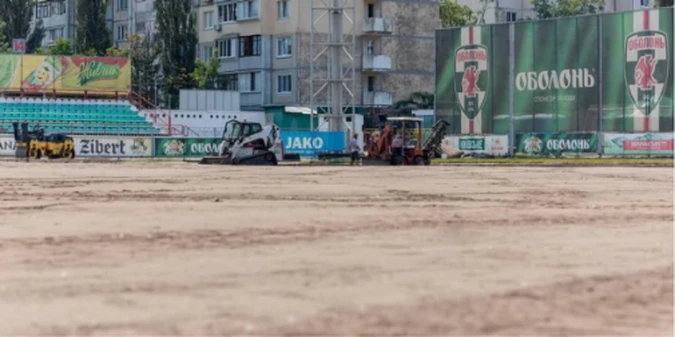 Виїзний старт сезону УПЛ: клуб розкрив причину рішення