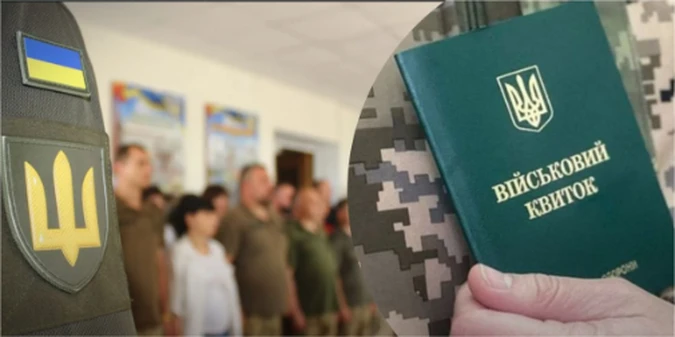 Українського суддю затримали представники ТЦК